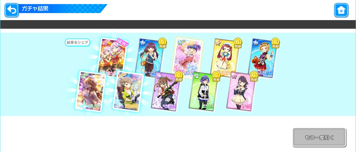 t7s_Abyss's tweet photo. P3枚はやばいwwwww https://t.co/1iH4Lk4mHG