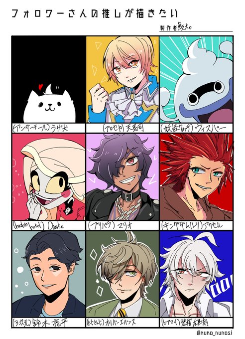 FrT0IXyaQAAePmZ.jpg:small