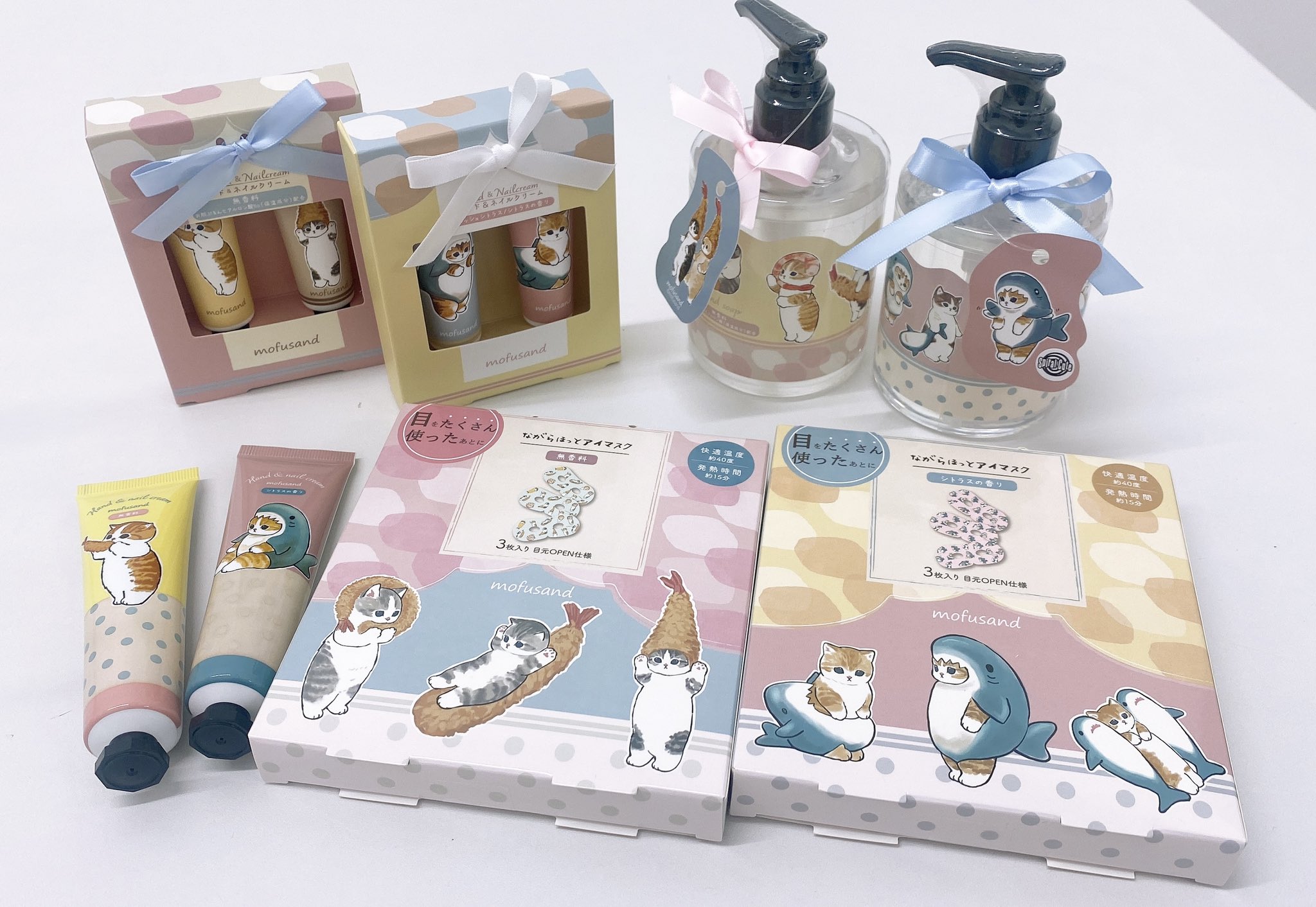 サメにゃん ハンドクリーム 新品❣️お値下げしました‼️ www.pefc.com.uy