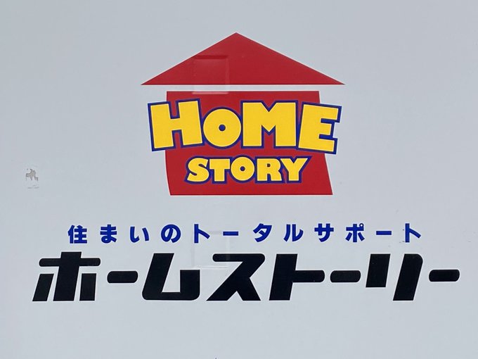 大丈夫かこれ 
