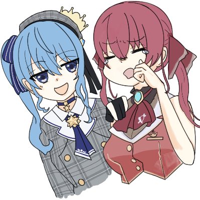 星街すいせい ,宝鐘マリン 「#新しいプロフィール画像 」|ノクト 🏴‍☠️ ☄ 🛸💜 ✖️のイラスト