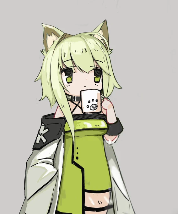 です 