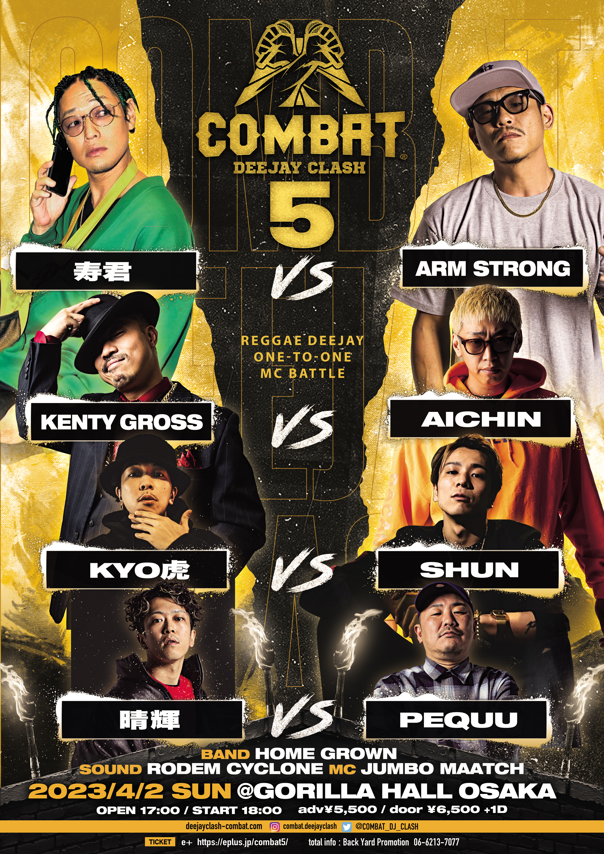 COMBAT DEEJAY CLASH على X: COMBAT DEEJAY CLASH على X: