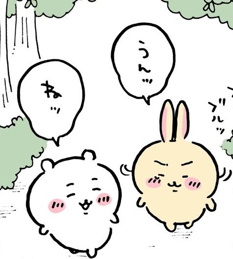 ちいかわのうさぎ喋べれるのもう隠さなくなってない? 