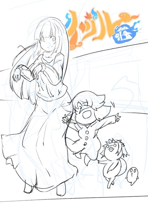 ひょーうしらふ 