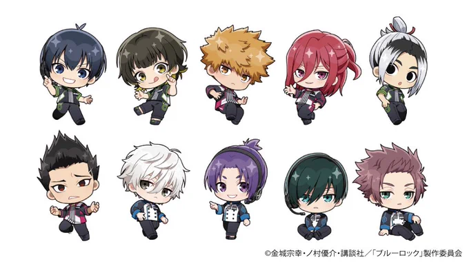 【宣伝】ブルーロック in JOYPOLISのコラボイベント用ミニキャラクターイラストを描かせて頂きましたぜひよろしくおねがいいたします「#ブルーロック 」「#ジョイポリス」#エゴい  