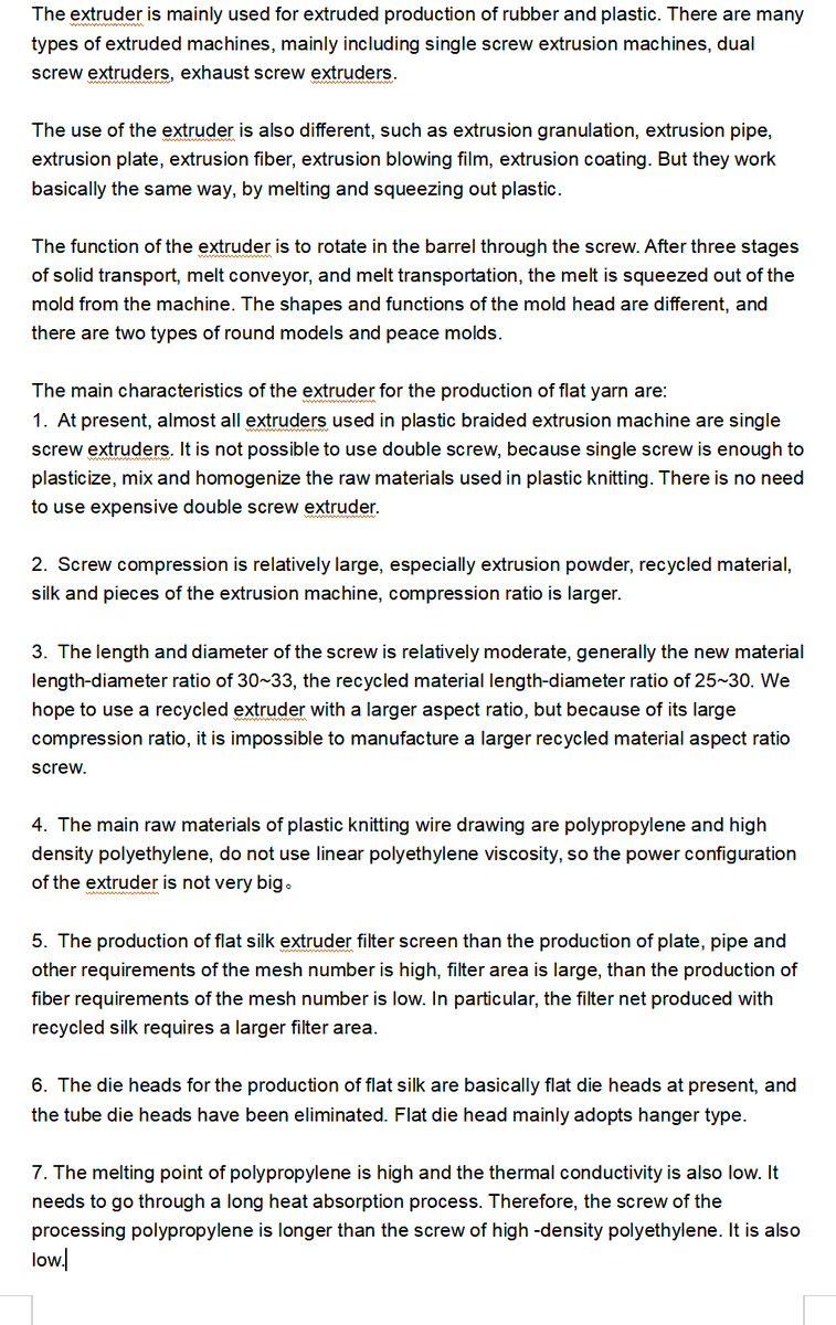 unitedwin78's tweet image. What are the characteristics of the extruder used by the drawing machine, compared with the extruder of other uses?
#extruder #extrusionmachine #wovenbag #factory #wiredrawingmachine