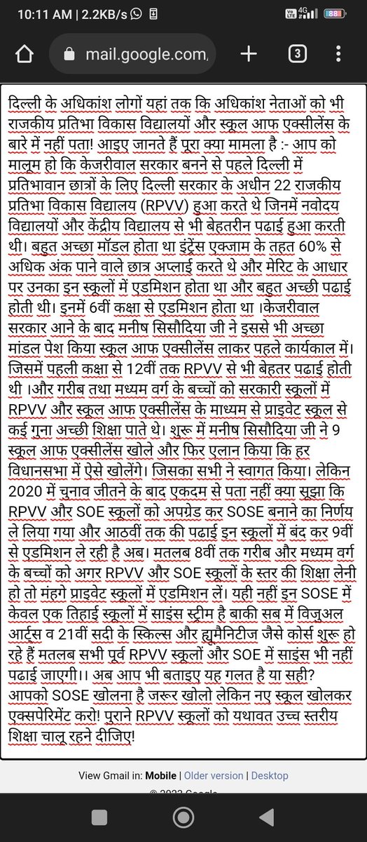 मोदी के एकलव्य बन चुके <a href="/ArvindKejriwal/">Arvind Kejriwal</a> को दिल्ली के बच्चों की शिक्षा की बिल्कुल चिंता नहीं है वर्ना RPVV और SOE में 8th तक पढाई बंद नहीं करते SOSE के नाम पर! कम खर्च में कितना मशहूर हो जाएं उस पर काम हो रहा है। इसी के तहत पके पकाए अच्छे बच्चे SOSE मे 9वीं कक्षा से ले रहे हैं!