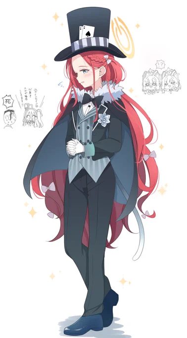 総力戦ユズ #ブルアカ 
