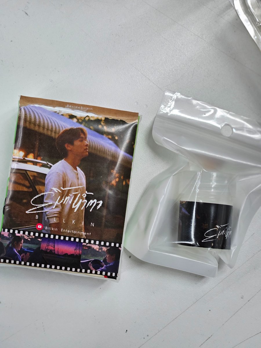 EFM_STATION's tweet photo. ขอบคุณแฟนคลับของพี่บิวกิ้นมากๆ เลยนะงับบบ
บอกเลยว่าดมแล้ว #ยิ้มทั้งน้ำตา แน่นอน!!

#ยิ้มทั้งน้ำตาXแฉข่าวเช้า https://t.co/xvByx97lSC