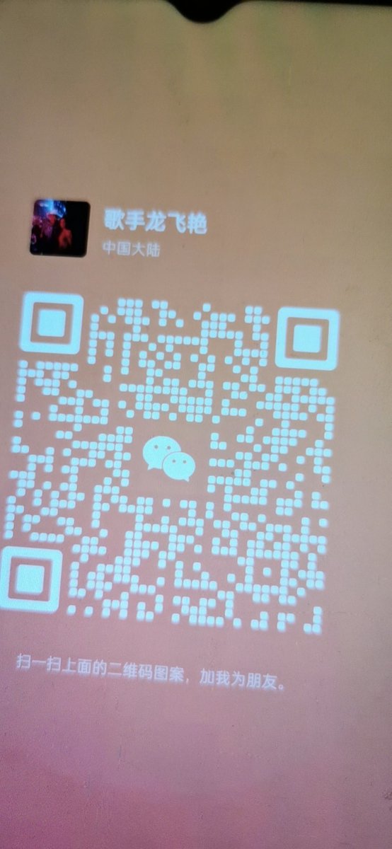 TS72185705's tweet photo. 需要各种刺激的，加我微信联系 https://t.co/IXdiijfAbD