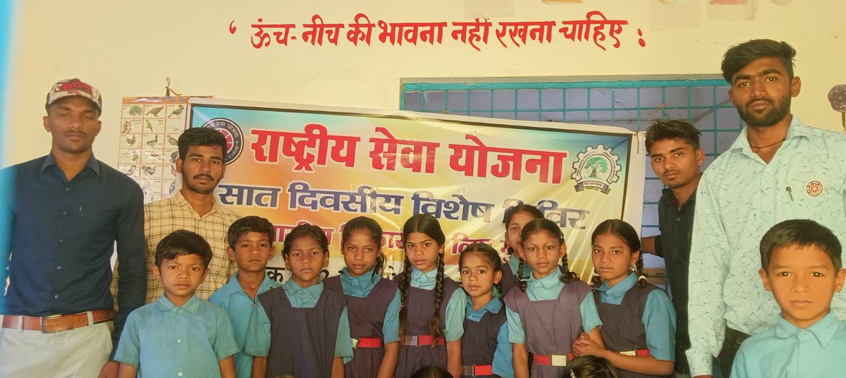 NssBilaspurPoly's tweet photo. #nss @NssRDBhopal4 https://t.co/Z7vfBApoMx