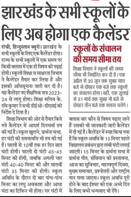jacranchi's tweet photo. https://t.co/TBGMvtEPrM