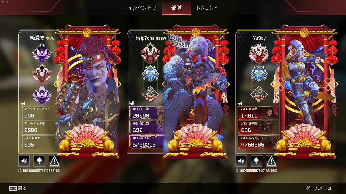 help_chainsaw's tweet image. ジブラルタル20000キル＾＾
日本４位です多分