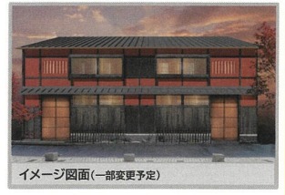 k_tenant's tweet photo. 【京都市役所・ホテルオークラ近くの町屋風テナント】
https://t.co/WvnWoDDYHf
史跡「一之船入」の眺望は一見の価値アリ♪
ハイクラスな飲食店舗・物販店舗におススメです
#京都 #テナント #飲食店 #町屋 #店舗 #眺望 https://t.co/hozfe0xmzL