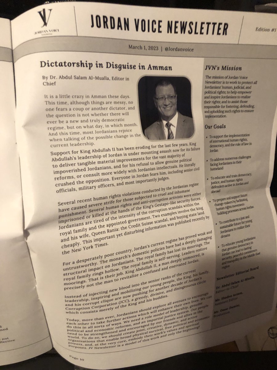 صدور اول عدد من صوت الاردن في اللغة الانجليزية في واشنطن و رئيس تحريرها د . عبدالسلام المعلا و توزع الى الكونجرس و المنظمات الدولية والسياسية في واشنطن من اجل حقوق الانسان