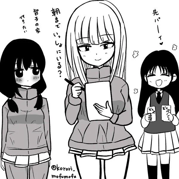 『喪213後編の加藤さんとゆりちゃんと雫ちゃん』

良き☺️✨

 #わたモテ #watamote #イラスト 