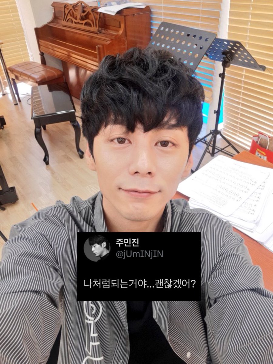 갑자기 근양 이 대화가 웃기다 … ㅎ ㅜ