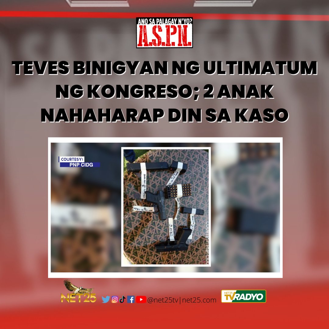 Kongreso binigyan ng 5 araw si Rep. Teves Jr. para makapagpaliwanag sa kanyang pagliban sa kamara. 2 anak ni Teves, na sina Kurt at Aexel Teves sinampahan ng CIDG ng kasong illegal possession of firearms. #NET25NEWS #ASPN