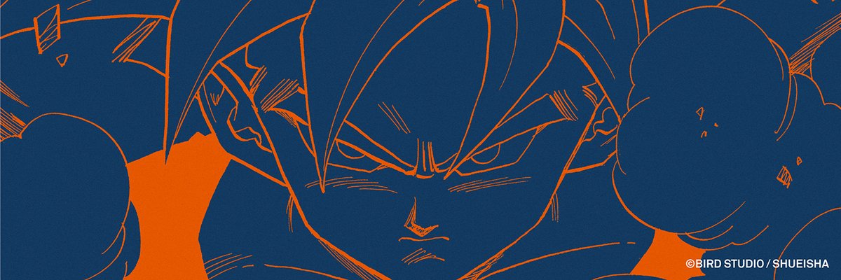 @Bruh71425651 
Here's a header of Gohan as a gift!

#TurnHumanityIntoSaiyansProject2023

RT or quote retweet the original post again to get another header!