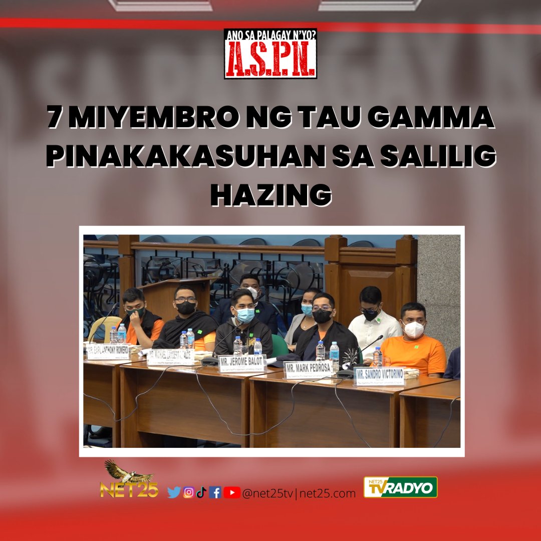 7 miyembro ng Tau Gamma Phi na sangkot sa Salilig hazing case, nakatakda nang sampahan ng DOJ ng 2 magkahiwalay na kasong criminal. #NET25NEWS #ASPN