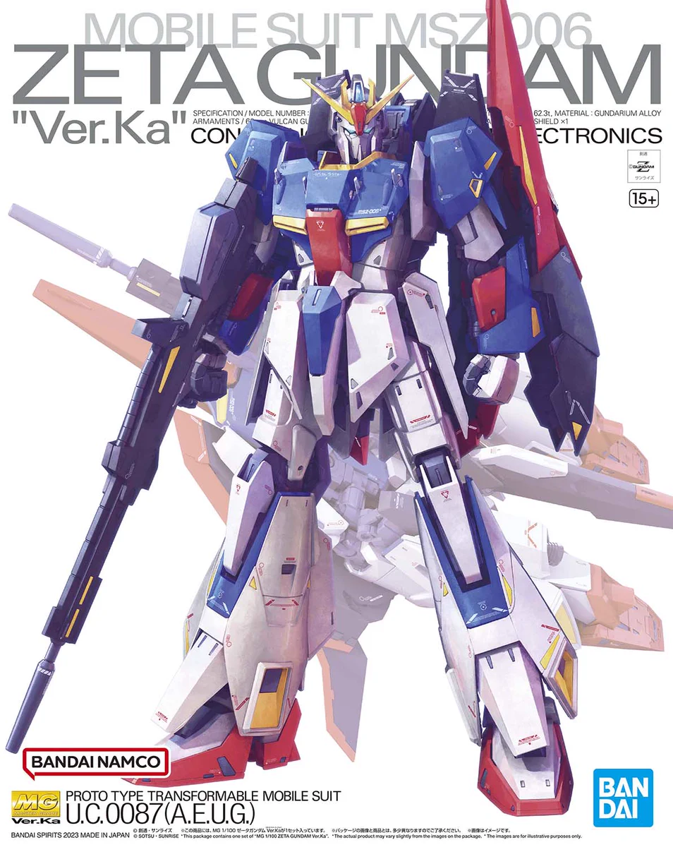 B*K様 ガンプラ　MG ver.ka セット BANDAI HOBBY公式（BANDAI SPIRITS） on X: 