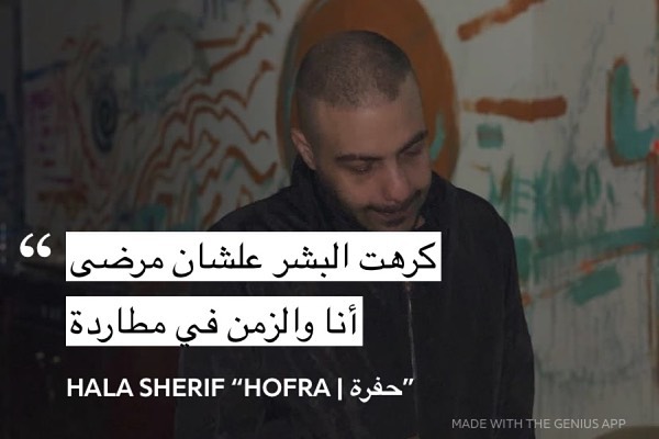 itzbadr0's tweet photo. https://t.co/kSt6PrXH7L