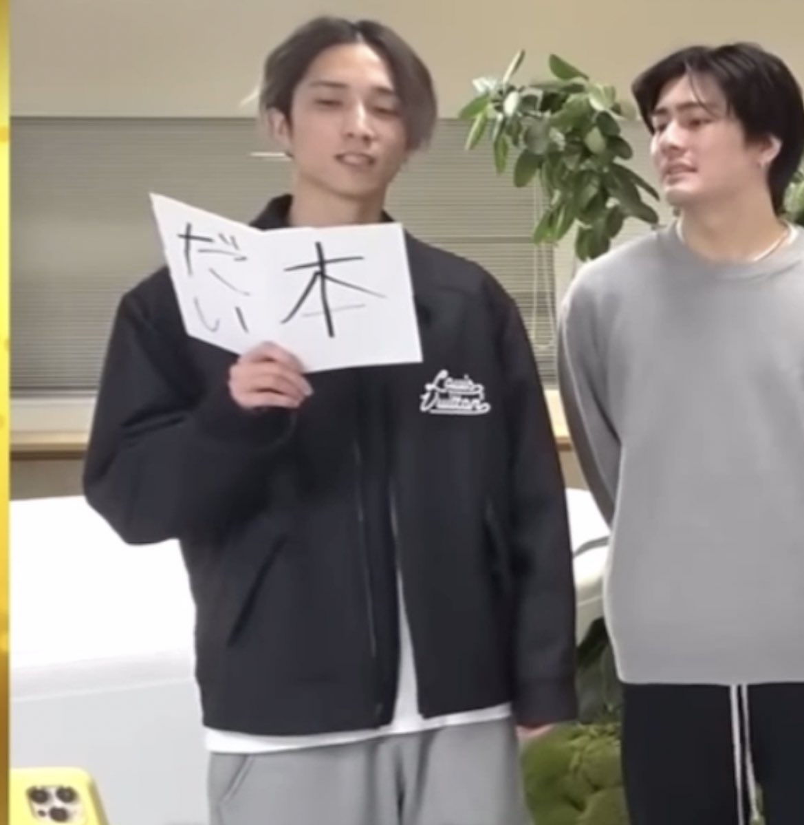 ま ) ち ゃ ん on X