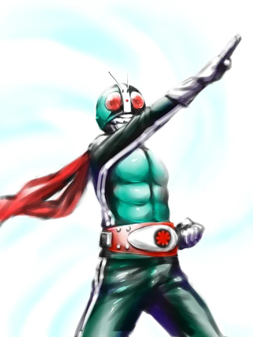 本日のお蔵出し絵シン仮面ライダーが公開直前という事で新1号ですこちらは最初にグレースケールで描いて後から色を乗せる「グリザイユ画法」の練習として2014年に描いたもの。この時は「SAI」というペイントツールを使ってました。新1号はシンプル故に洗練された格好良さがあって好き 