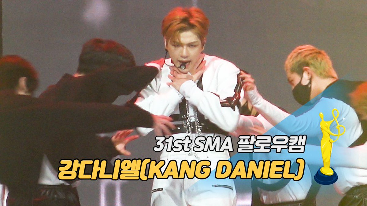 sportsseoul1's tweet image. [제31회 서울가요대상 SMA 팔로우캠] 강다니엘(KANG DANIEL) - PARANOIA '본상 무대'

-&amp;gt; youtu.be/AK8omFy-DeI

#강다니엘 #KangDaniel #PARANOIA
#31회서울가요대상 #서울가요대상 #서가대 #SEOULMUSICAWARDS #SMA #31stSMA #KPOP #IDOL