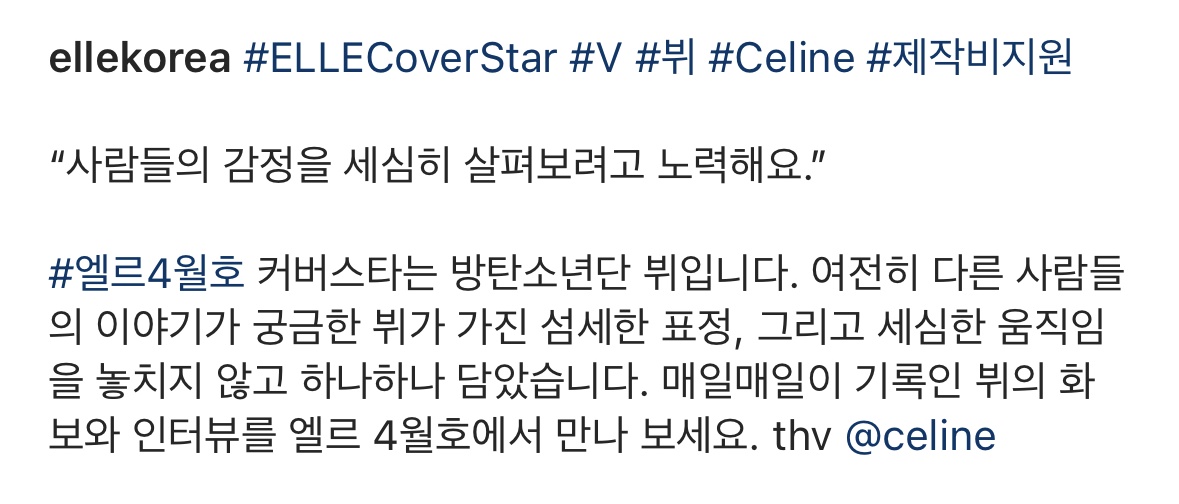 nosicknosick's tweet photo. 근거'있는' 자신감 이었네 🥲
#Celine #제작비지원 왤케좋아 https://t.co/dx2GIYy0QQ
