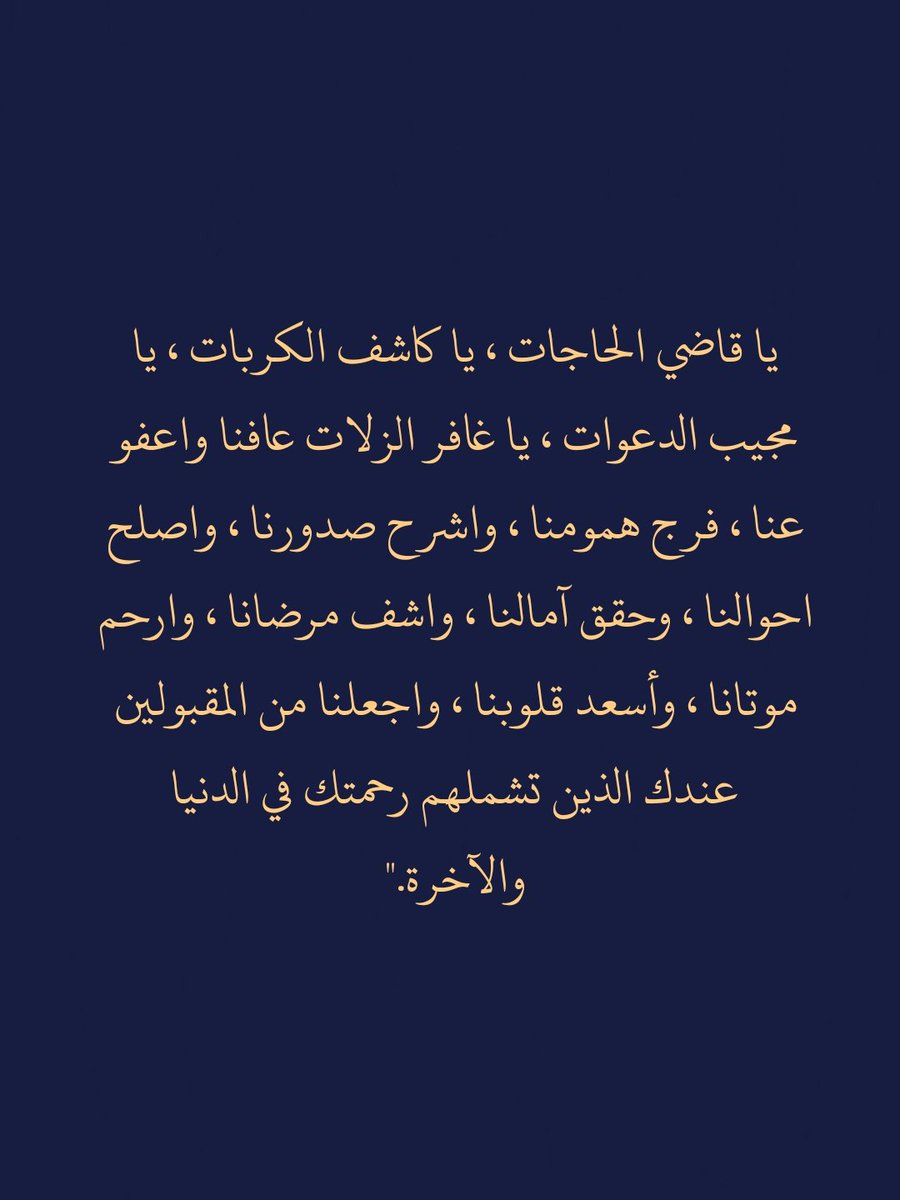 متجر كرايڤونا | هدايا الرياض ✨ tweet media