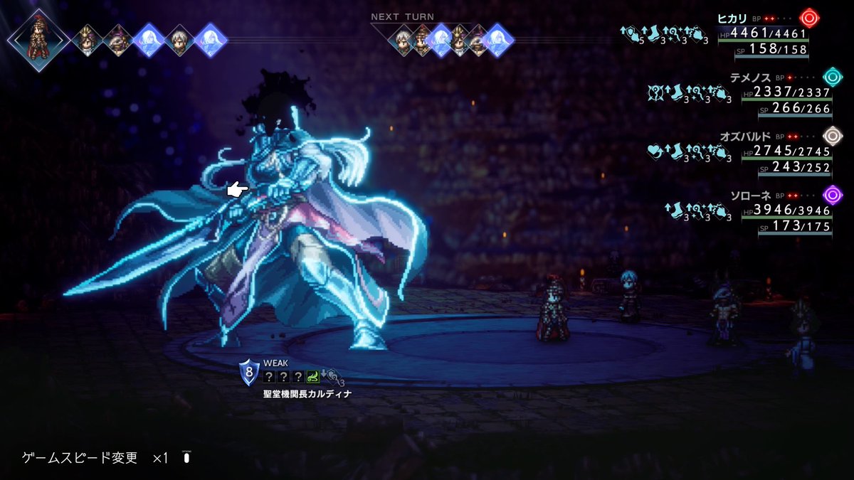 異端審問 異端審問 - 検索 / X