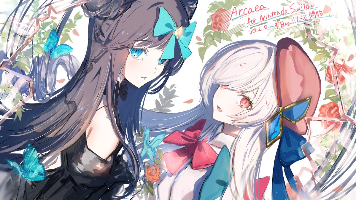 「Nintendo Switch版Arcaea、Ver. 2.0はいよいよ本日リリ」|Arcaea公式のイラスト