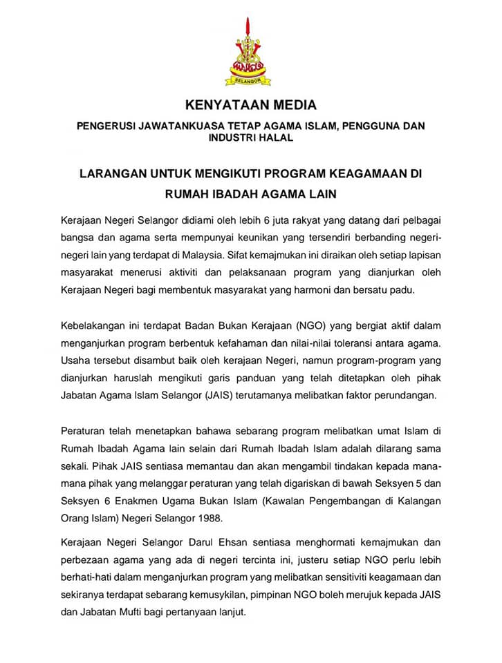 NewsBFM's tweet photo. 1. Muslims in Selangor are not allowed to join activities held in non-Muslim houses of worship, says state exco Zawawi Ahmad Mughni.

He notes that though interfaith activities help build understanding among those of different faiths, they are in violation of Islamic laws. https://t.co/NIOGy1BVJr