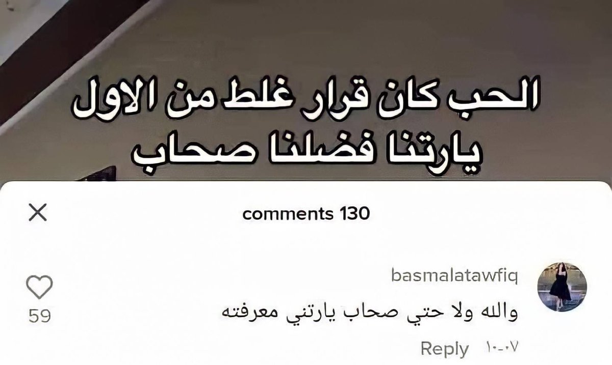 itzbadr0's tweet photo. حرفياً https://t.co/K4Bknh5klR