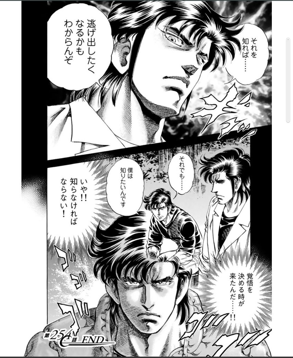 KAZUYAの全てに左フック入ってるの草。今更ながら暴力含めてのスーパードクターってなんなのw 