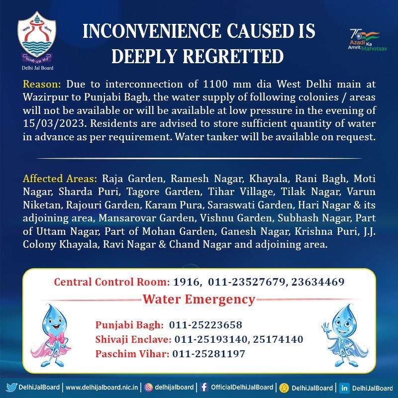 Acharya Bhaskar (@acharya_5550) on Twitter photo The intimation was 15 March , whole day there was no water supply but today 16 March also there is no water supply <a href="/DelhiJalBoard/">Delhi Jal Board</a> <a href="/ArvindKejriwal/">Arvind Kejriwal</a> . Total failure of system and trouble to public The intimation was 15 March , whole day there was no water supply but today 16 March also there is no water supply <a href="/DelhiJalBoard/">Delhi Jal Board</a> <a href="/ArvindKejriwal/">Arvind Kejriwal</a> . Total failure of system and trouble to public