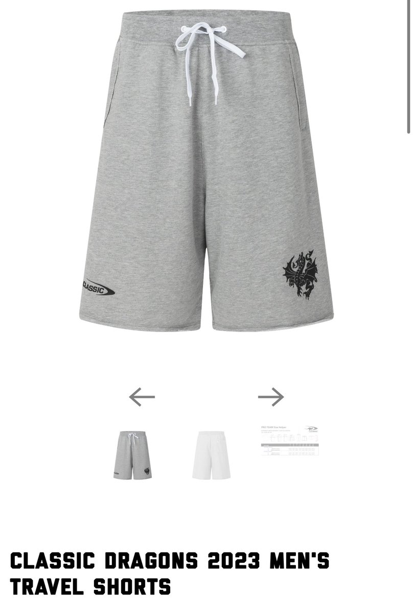 Redv9l's tweet photo. Does anyone have a pair of these? If so, do they go past your knees? I’m short and don’t wanna buy 3/4 pants 😅 https://t.co/rKLhxGvki6