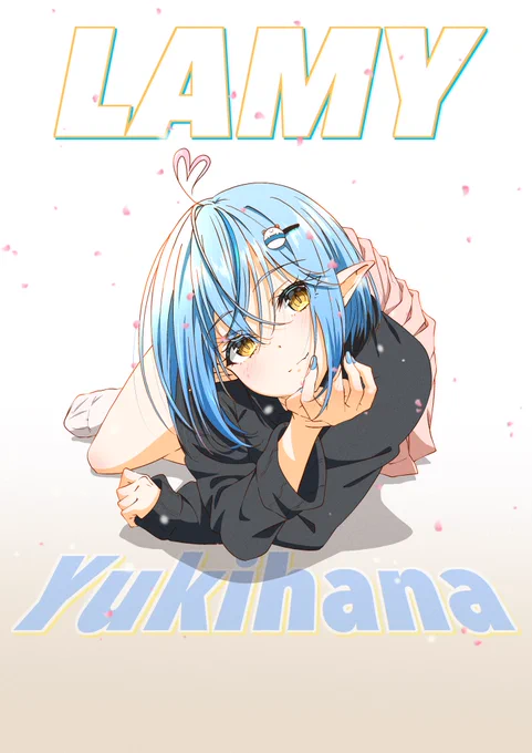 #LamyArt今日は!!久々に夜中に描けたラミィちゃん!!ショートもかわいい!タイムラプスも久々に…!途中で口元どっちにしようか悩んでた  