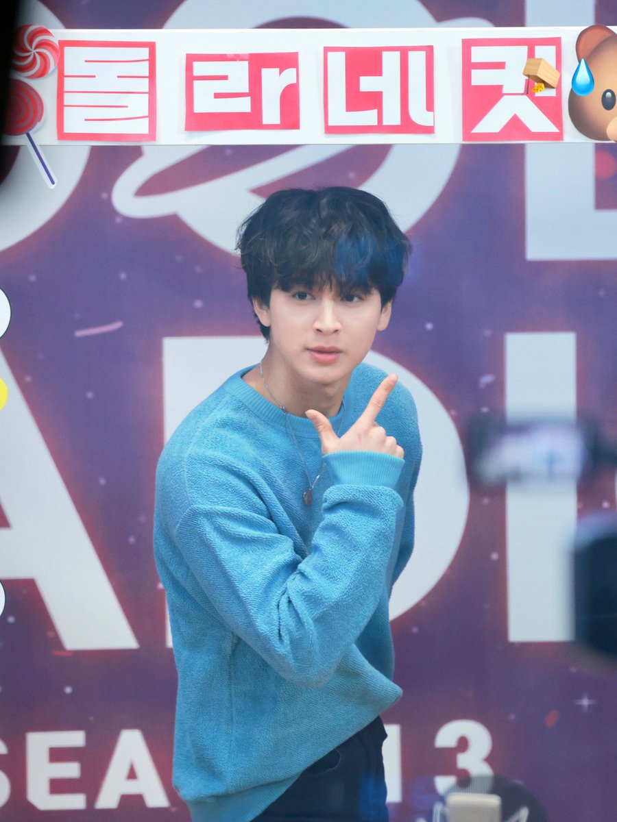 trapisadness's tweet photo. 230315
💙😇
#아이콘 #iKON #송윤형 #윤형 #SONG #yunhyeong #ユニョン https://t.co/bvQjEOLikv