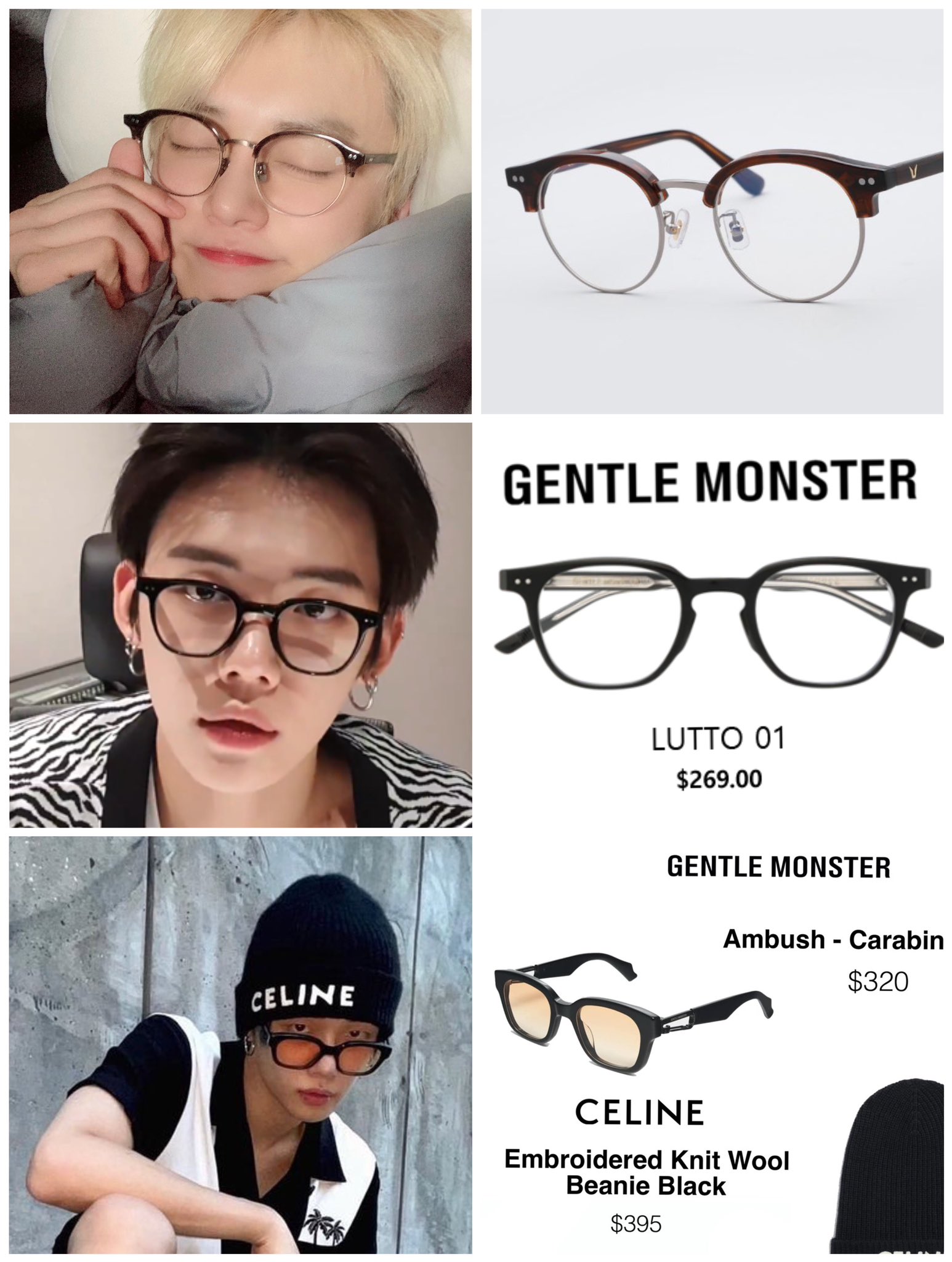 GM ファッション Gentle Monsterジェントルモンスターlutto