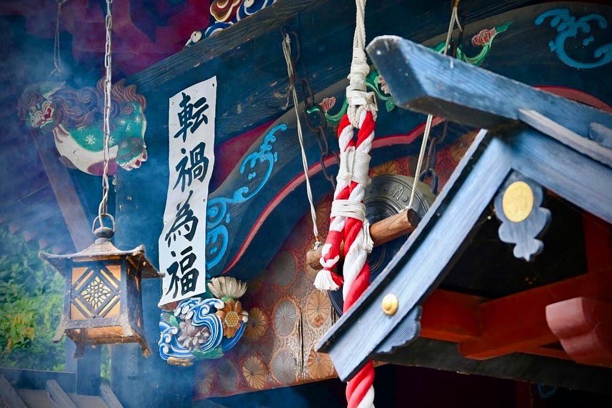 KNOCKltd's tweet photo. The depth of the forest also hides wonderful sights.  Take a walk among the beautiful Japanese buildings.  You can feel the mystique in the air.

#japan #gunma #travel #jaaneseculture #japantravel #holiday #trip #nature #culture #mystery #letsseejapan https://t.co/DXcrOVqg00