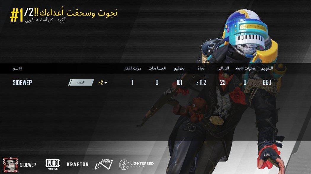 share.pubgameshowtime.com/showimage.php?…