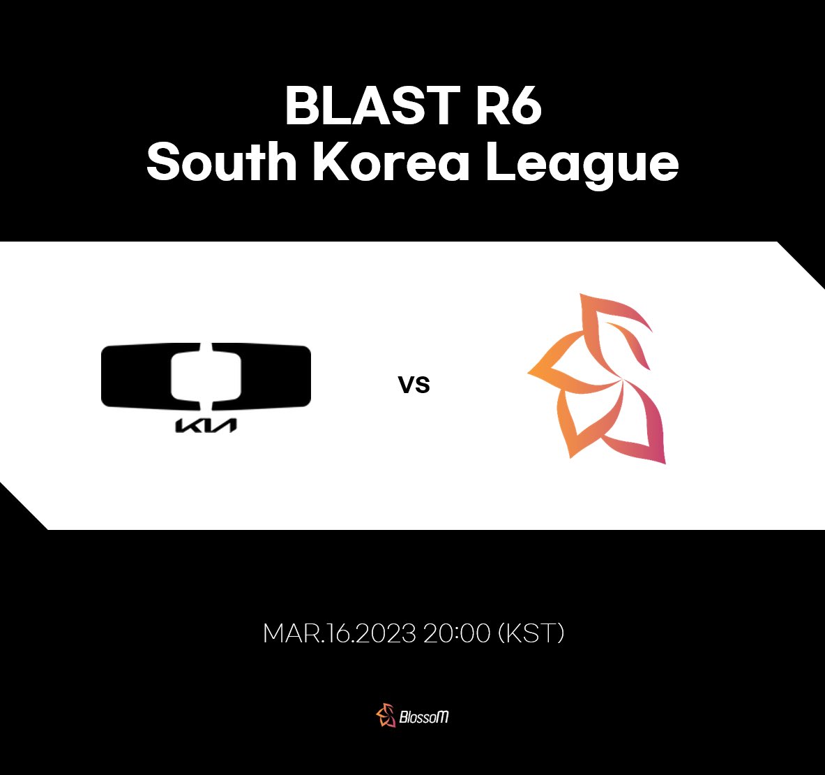 Blast R6 2023 South Korea League

BLS R6 두번째 매치! 

많은 응원 부탁드립니다.

⚖️ <a href="/R6_DplusKIA/">Dplus Kia_R6</a> 
⏱️ 3/16 20:00 (KST)
🖥️ twitch.tv/rainbow6kr

#bls #블라썸꽃피워라
