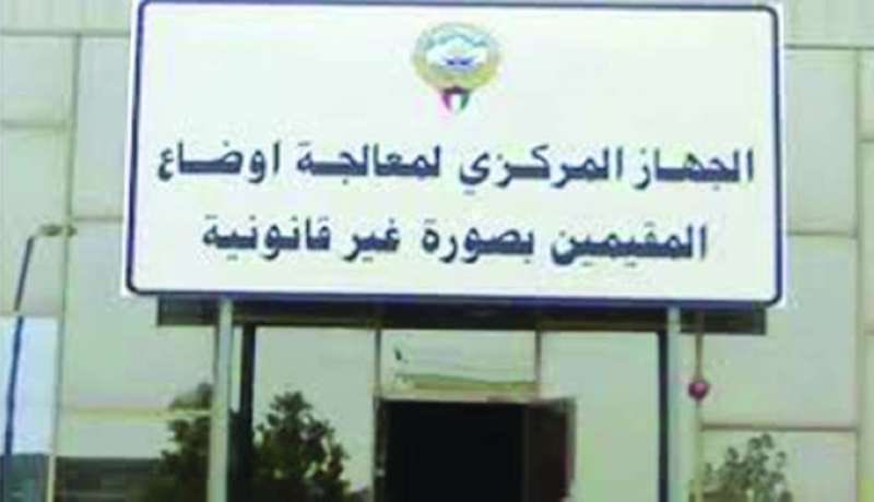 ssbe3ii's tweet photo. @GoldenDose الله يعز الجهاز المركزي ولا عزاء للصلب https://t.co/6q1FApo4Yv
