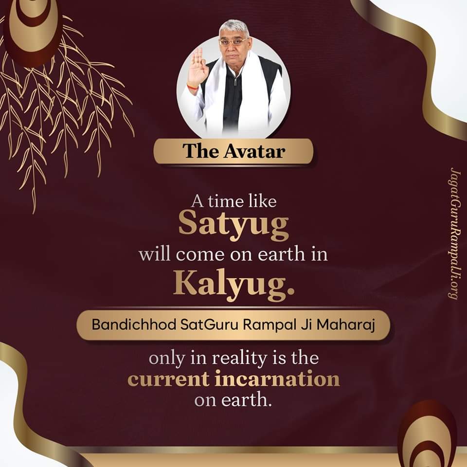 RamaKalota's tweet photo. Today's #ThursdayThoughts
A True Guru relieves human beings from all diseases.
A True Guru finishes all sorrows from the life of his devotees.
Saint Rampal Ji Maharaj Ji is the true Guru.
#GodMorningThursday https://t.co/Hk8Q1WiA80