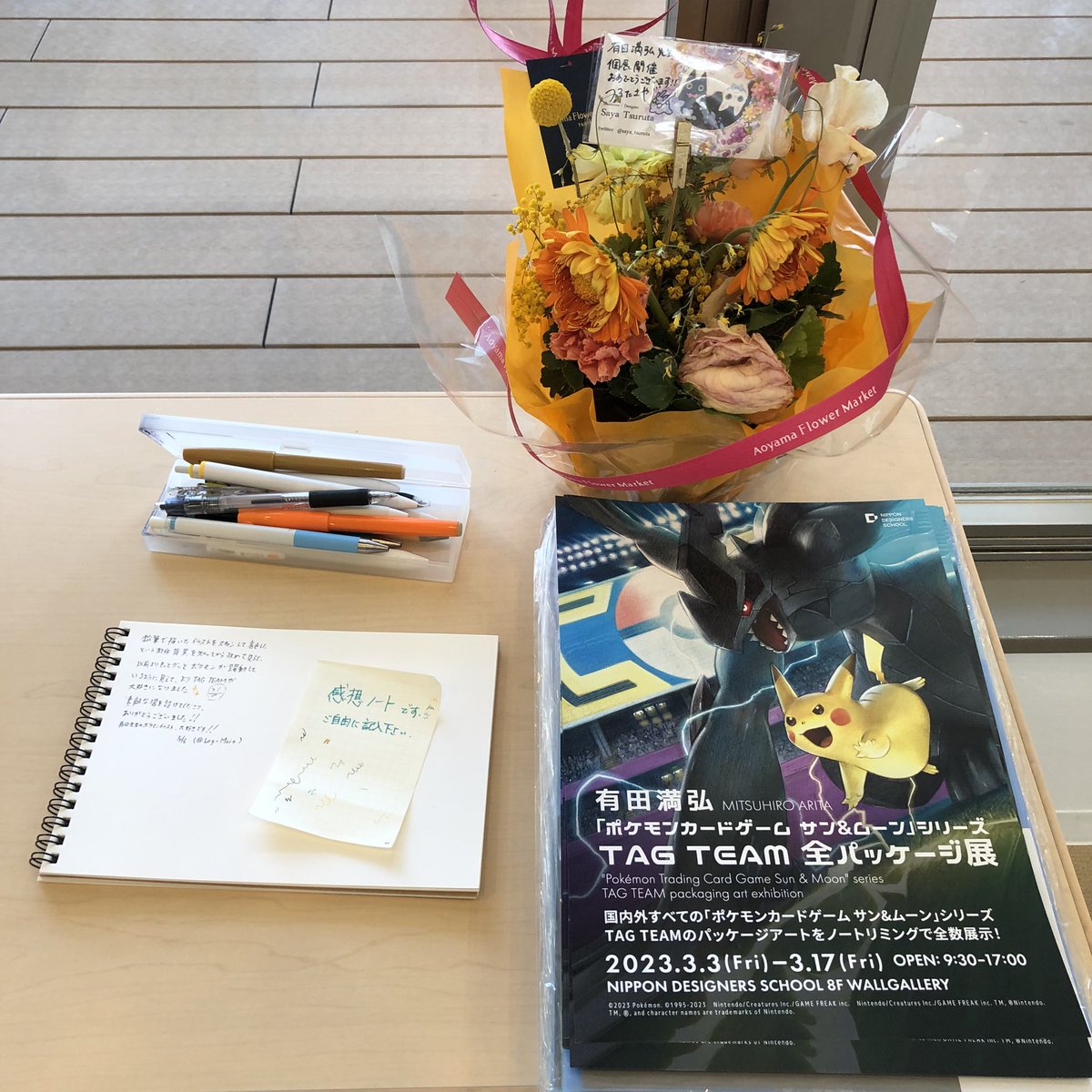 レゴマイン tweet media