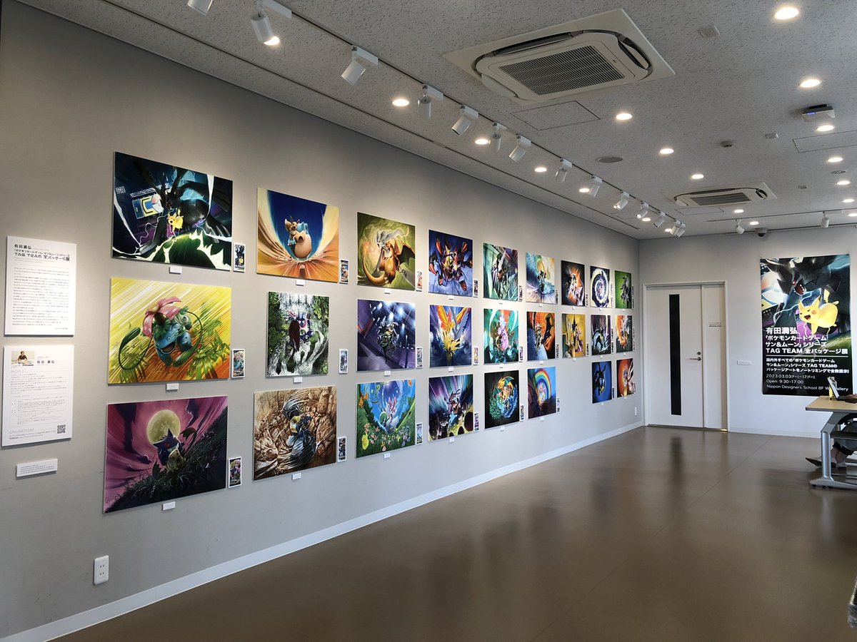 レゴマイン tweet media