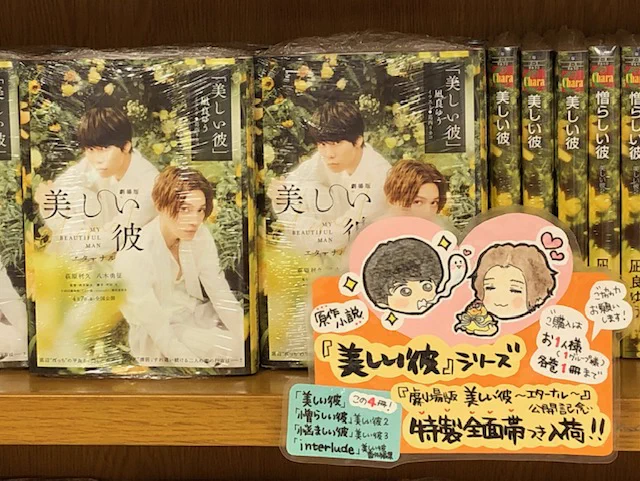 紀伊國屋書店 梅田本店 on X: 